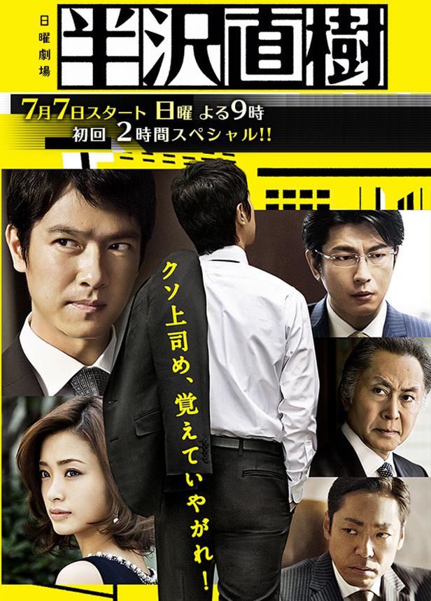犯罪剧《风骚律师》最终季海报，主演鲍勃·奥登科克