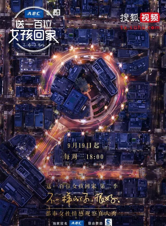 四影虎影2022剧照3