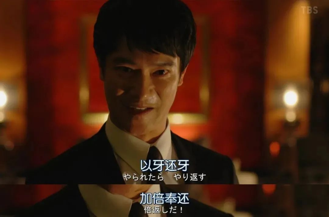 国产特级毛卡片不收费剧照1