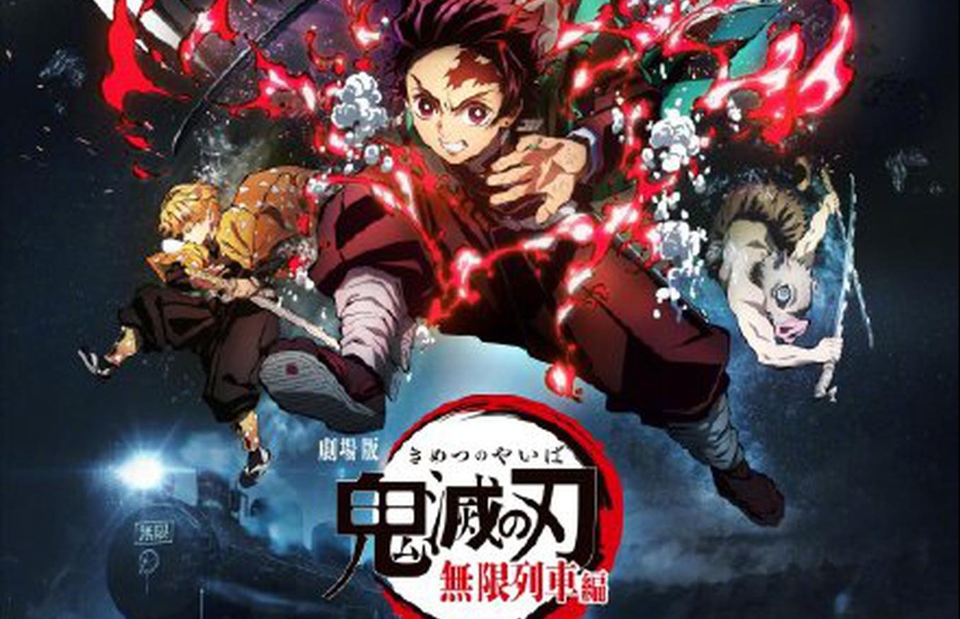 房客 作者:无罪国度剧照2